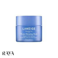 ماسک خواب آبرسان لانیژ حجم 25ML